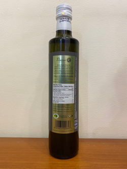 Оливковое масло Organic (Bio) Theoni Extra Virgin 500 мл Греция