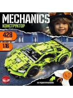 Конструктор Mechanics «Гоночная», радиоуправляемый, 1:16, от