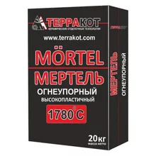 Огнеупорная смесь для монтажа печи, Mertel