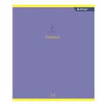 Тетрадь предметная 36л. А5 "Химия", клетка, со справочным материалом, скрепка, мелованный картон (стандарт), блок офсет, Alingar "Classic"