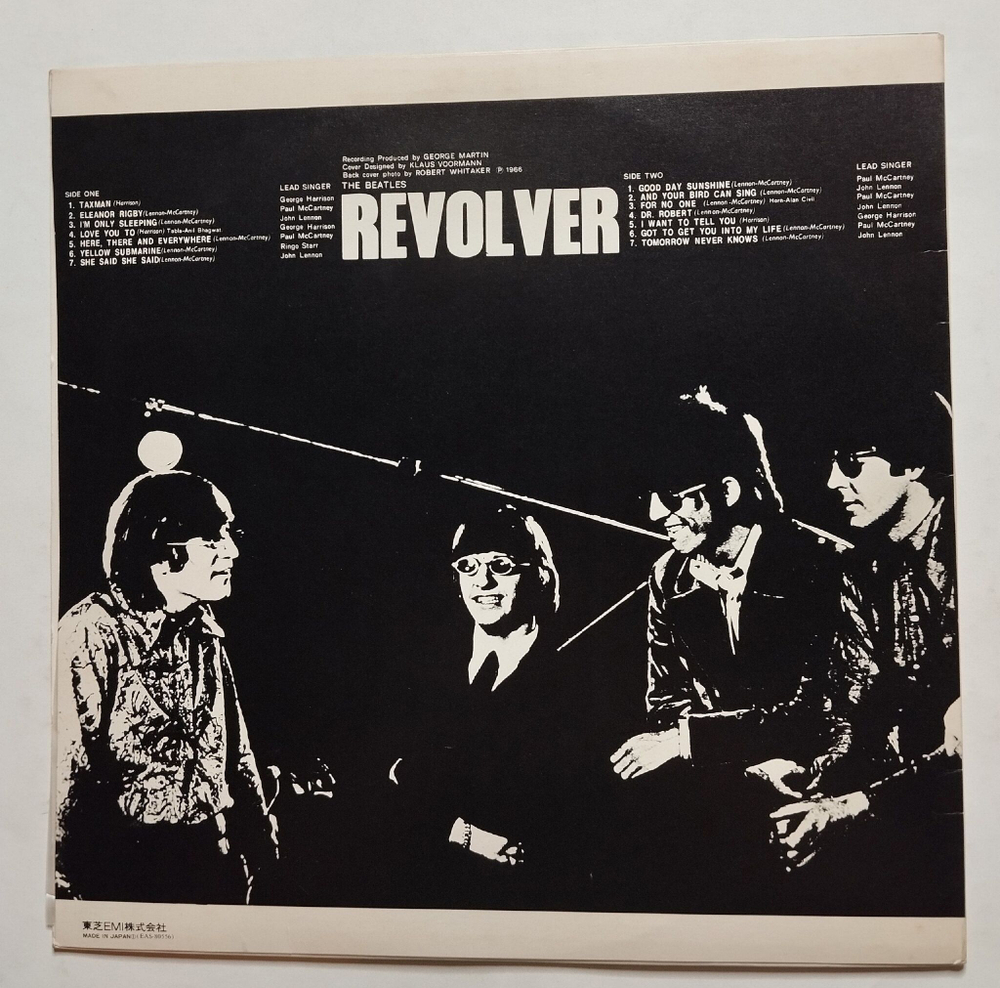 Винтажная виниловая пластинка LP The Beatles Revolver (Japan 1976) (No Obi)