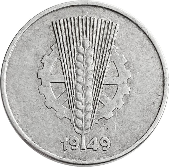 10 пфеннигов 1949 Германия XF