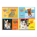 Альбом для рисования А4 12л. "Счастье там, где я" (BG)