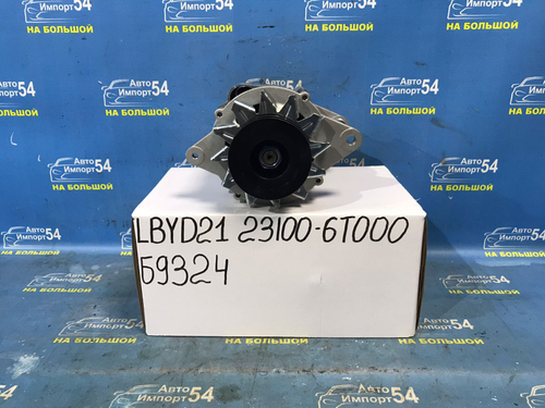 Генератор NISSAN TERRANO 1996-1999