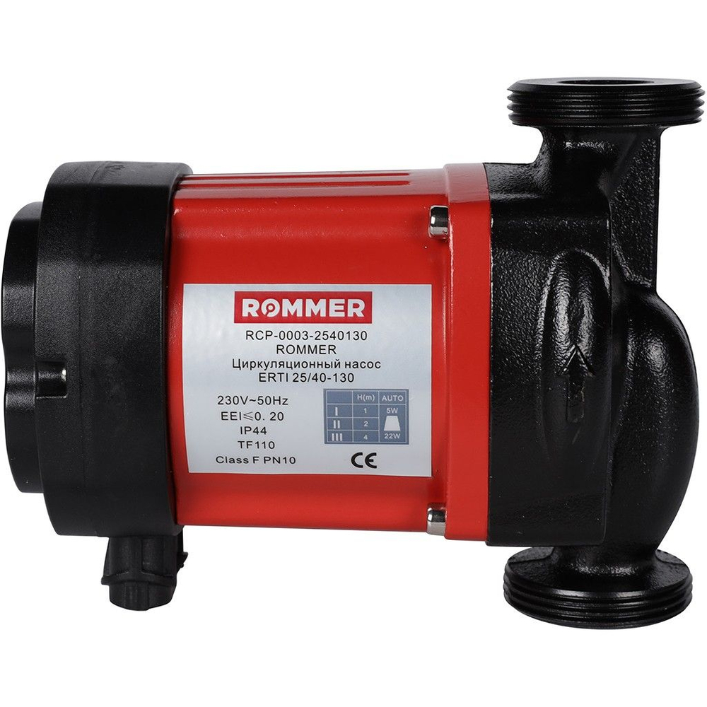 Насос циркуляционный ROMMER ERTI 25-40-130 с гайками в теплоизоляции (частотный)