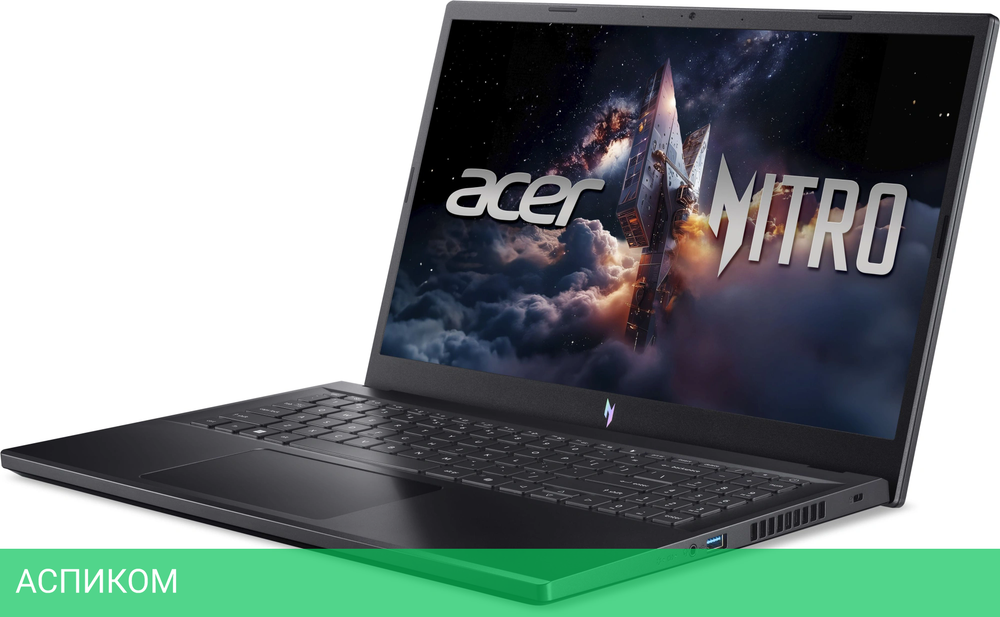 Ноутбук Acer Nitro V 15 ANV15-52-77M6