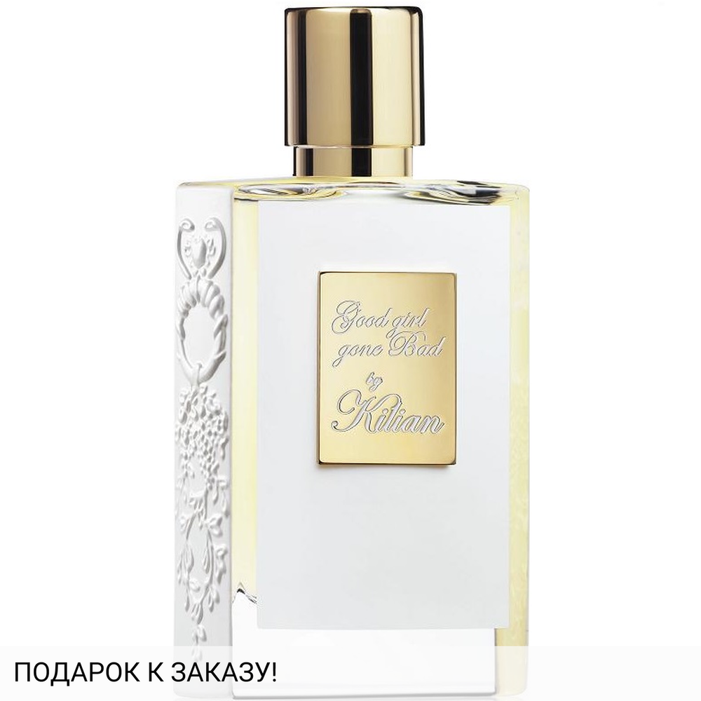 Kilian Good Girl Gone Bad