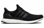 Кроссовки Adidas Ultraboost 3.0 Black Leather Cage