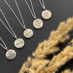 подвеска с надписью (на английском языке)