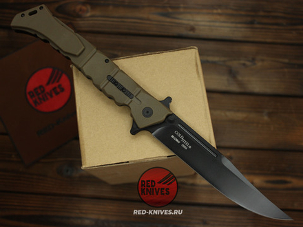 Нож Cold Steel Luzon XL - койот тан рук., клинок черный Luzon2