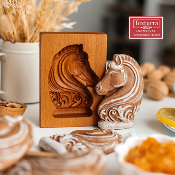 Пряничная форма Ход конём