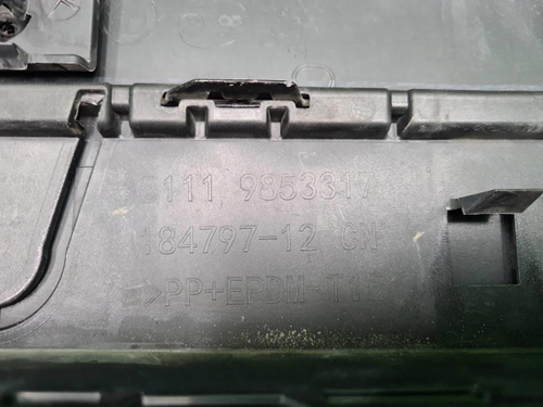 Бампер передний BMW X3 G01 (2021-2024) M-paket