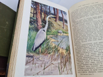 "Жизнь животных (в 7-ми томах)". А.Э. Брэм. 1914г.