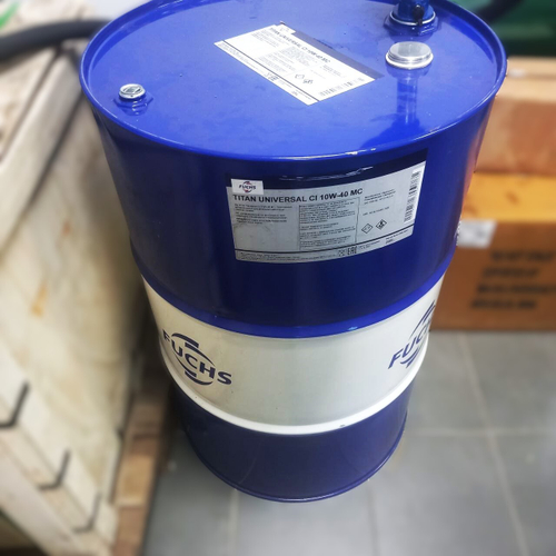 Моторное масло TITAN (CARGO) UNIVERSAL CI 10W40 MC (бочка 205л) | FUCHS (FOXGEAR)