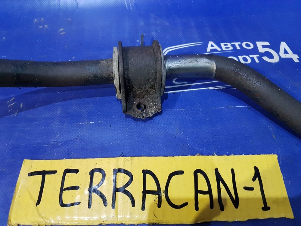 Стабилизатор поперечной устойчивости задний HYUNDAI TERRACAN 2002