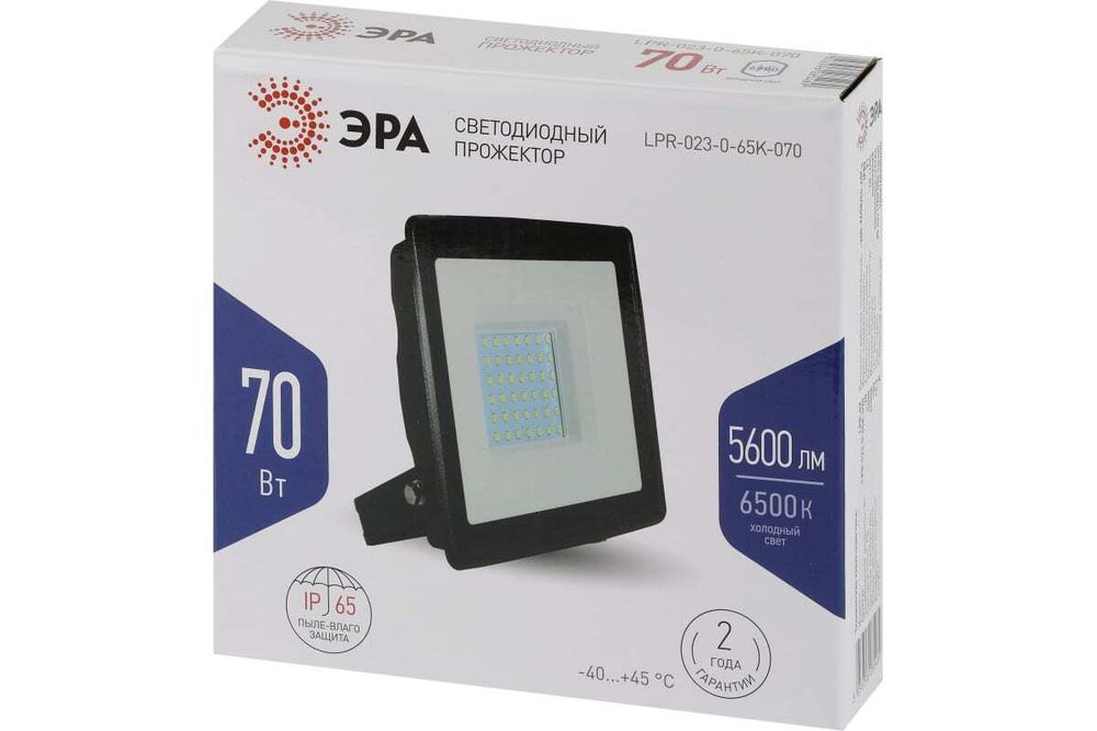 Прожектор светодиодный ЭРА 70Вт 6500К 5600Лм 165х160х35 IP65, 4794637