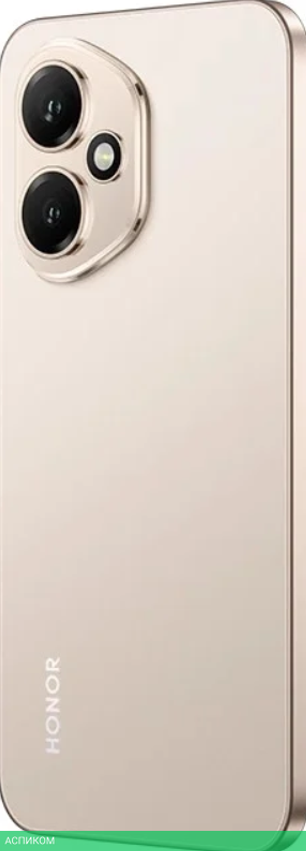 Смартфон Honor 400 8GB/256GB DNY-NX9 Desert Gold (5109BURB)