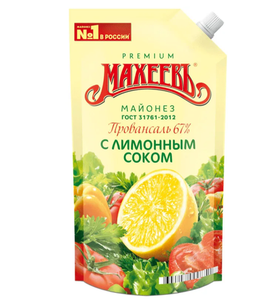 МАЙОНЕЗ МАХЕЕВЪ 