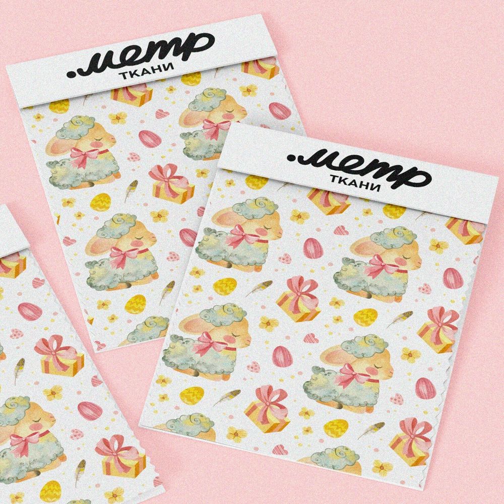 Ткань блэкаут детские барашки