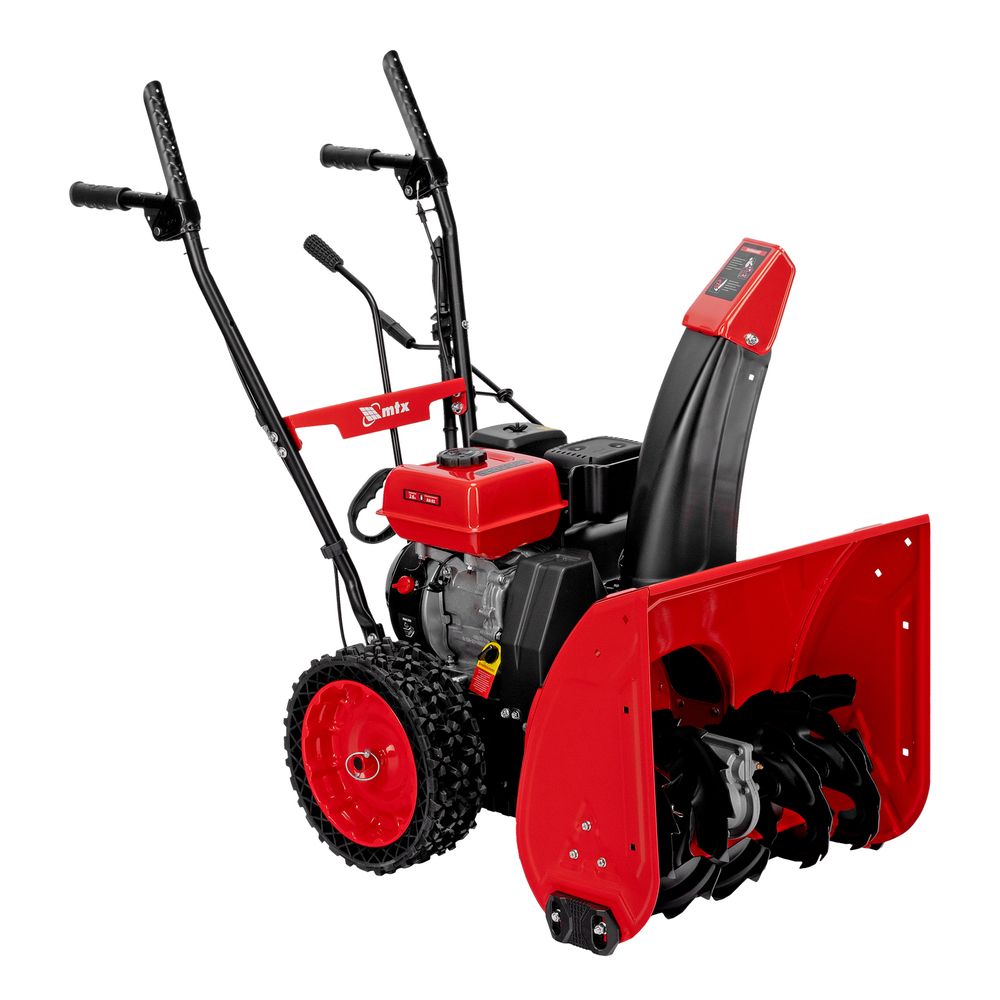Бензиновая снегоуборочная машина MTX ST 560