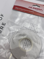 Лента клеевая водорастворимая