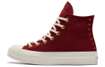 Converse S Chuck 70