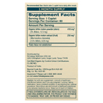 Himalaya, Горькая Дыня, 60 капсул