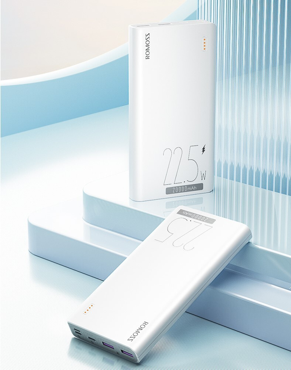 Romoss Sense 6F/20000мАч/22.5 Вт Быстрая зарядка
