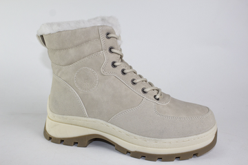 Ботинки женские зимние Beiweisi арт. A2081-15