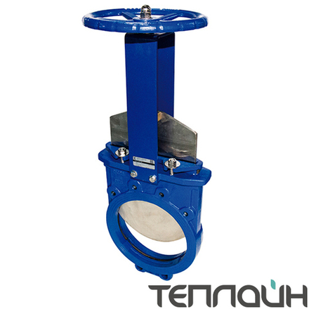 Задвижка шиберная DENDOR K21GV DN 250 PN 10 межфланцевая