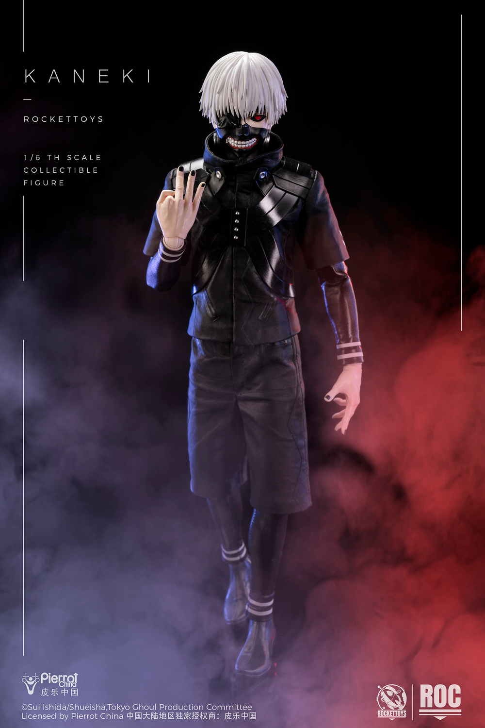 Канеки Кен - Боевой костюм / Kaneki Ken - Battle Suit