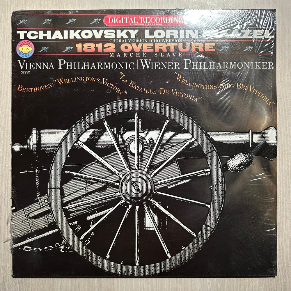 Чайковский - 1812 Увертюра, Бетховен - Победа Веллингтона (Германия 1982г.)