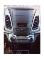 Комплект рамки с разъёмами 7" SsangYong Actyon 2 2013+ 2 Din - Car-Smart 7006H7