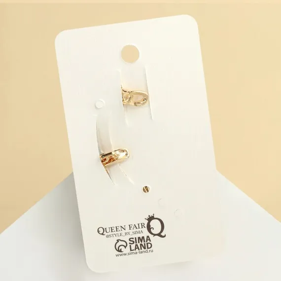 Серьги &quot;Каффы&quot; кручёное с цепочкой, набор 2 шт, цвет золото