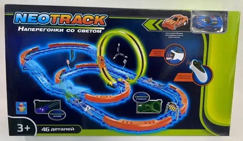 Автотрек «Neotrack 46 деталей»