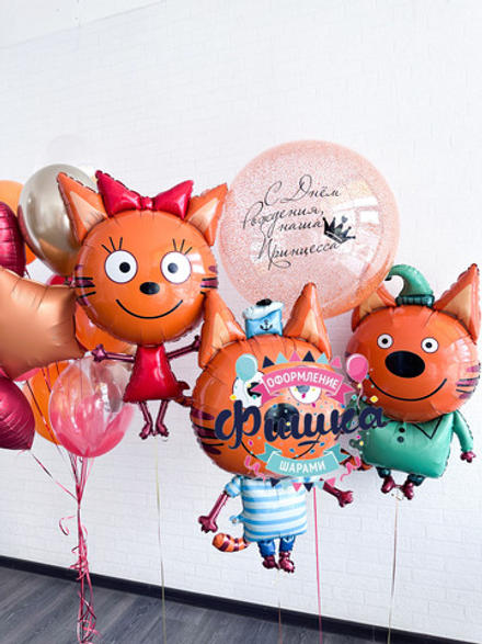 Набор шаров для девочки, Три кота № 168