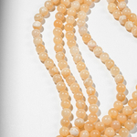 Желтый кальцит, 8,7мм, шар