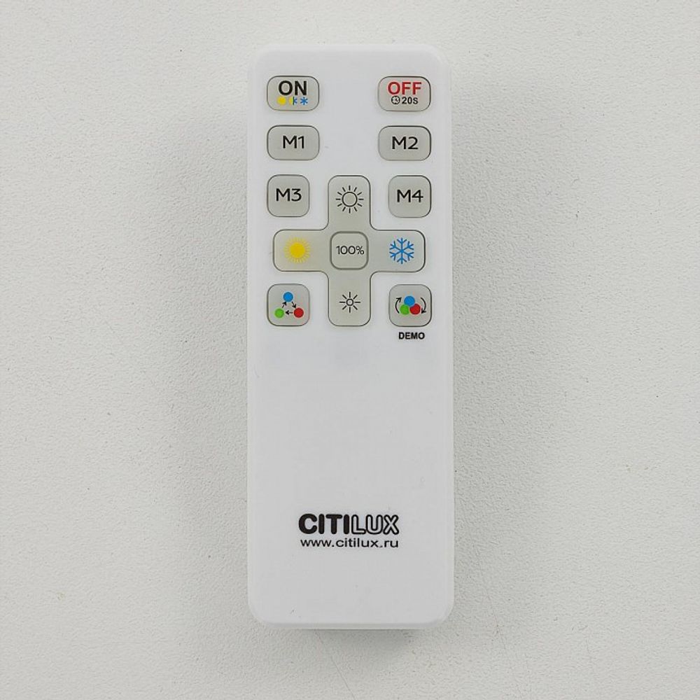 Накладной светильник Citilux TRENT CL203620