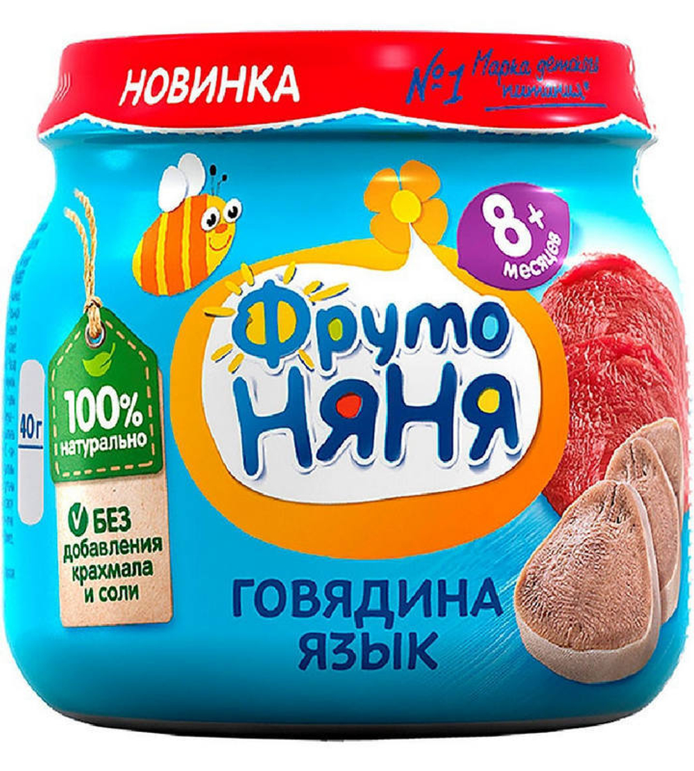 355336