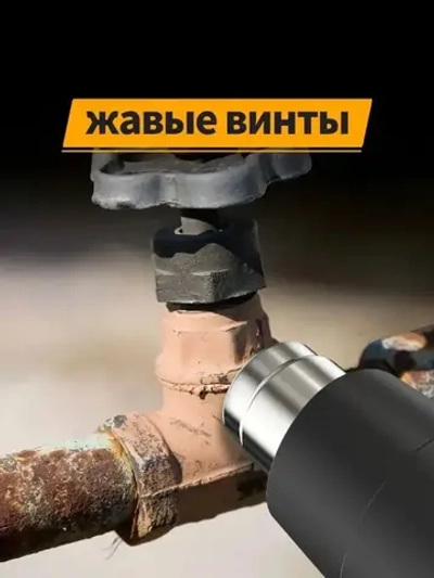 Фен строительный Xastomes 2000Вт с регулировкой температуры от 60 до 600 градусов,защита от перегрева, 220 В,4 насадки