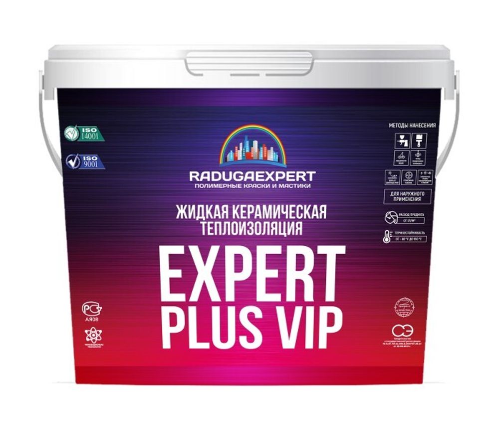 Жидкая керамическая теплоизоляция ExpertPlus VIP
