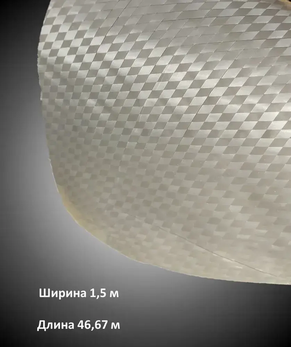 Гидро-пароизоляция Brontek D (70кв.м.)