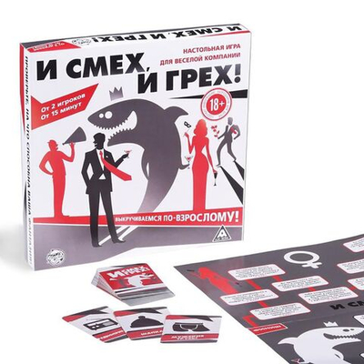 Настольная игра для компании «И смех, и грех» (Цвет: разноцветный)