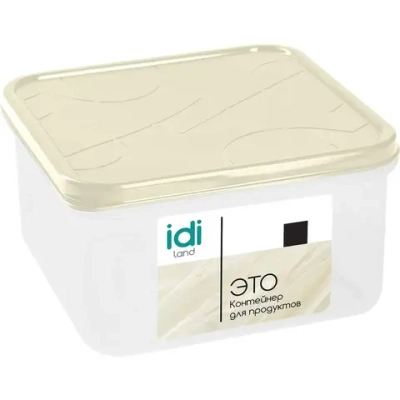 Контейнер для продуктов Asti прямоугольный 1,05л (светло-бежевый)