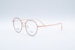 Изг. оправы Nevio 8604