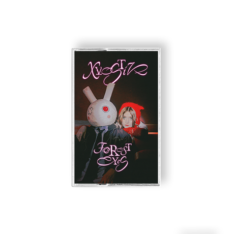 «Forest Eyes» by xvostik /ракурс/