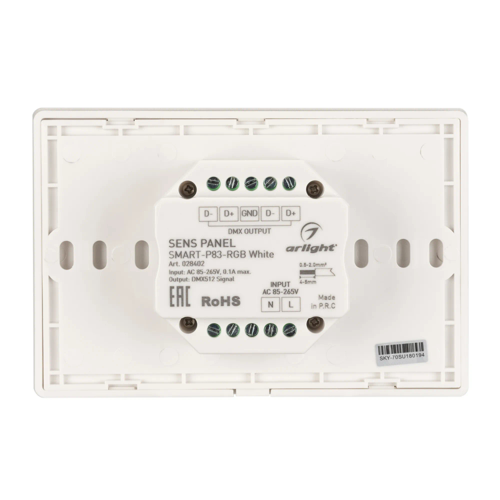 Панель Sens SMART-P83-RGB White (230V, 4 зоны, 2.4G) (Arlight, IP20 Пластик, 5 лет) 028402