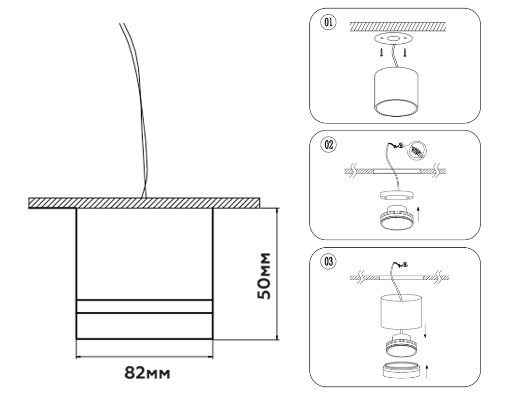 TN52351 WH белый GX53 max 12W D83*50