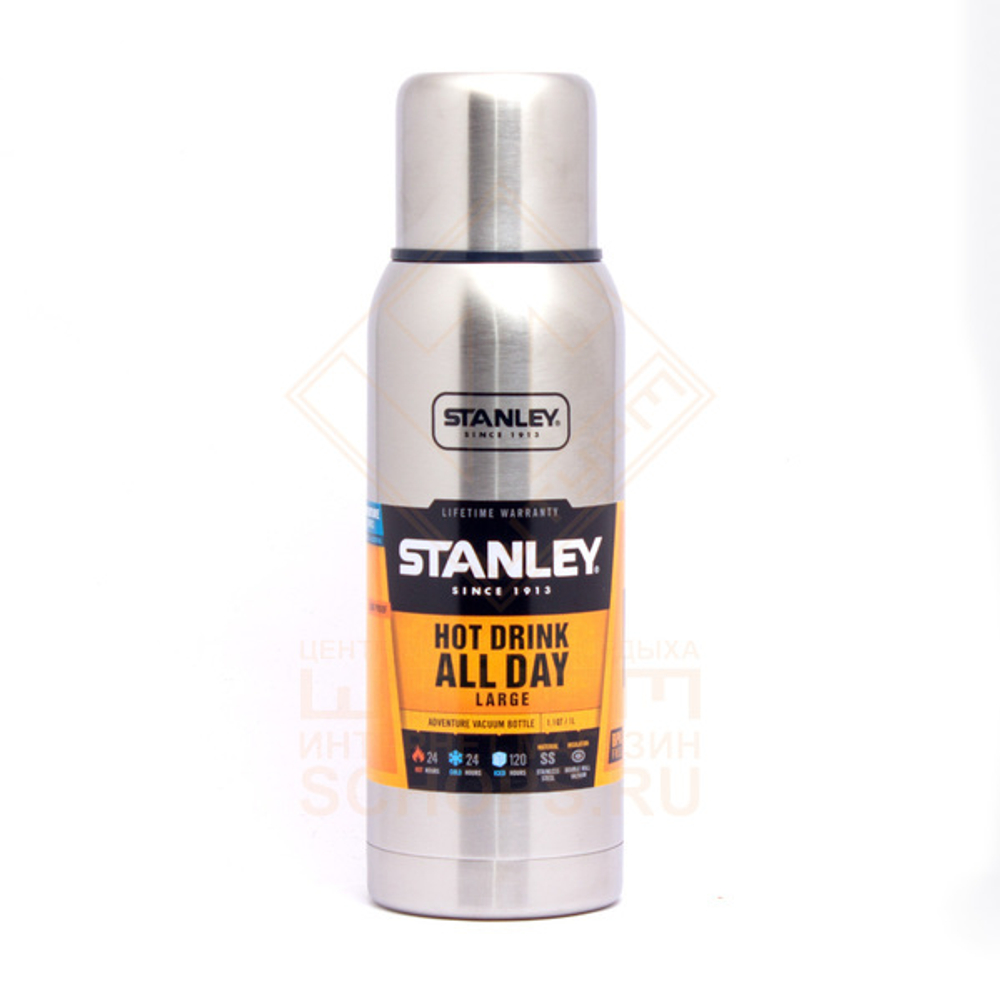 Термос Stanley Adventure 1 л, Iron