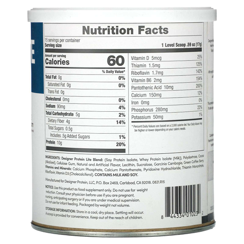 Designer Wellness, Lite Protein, низкокалорийный натуральный протеин, шоколадное печенье со сливками, 9,03 унц. (256 г)